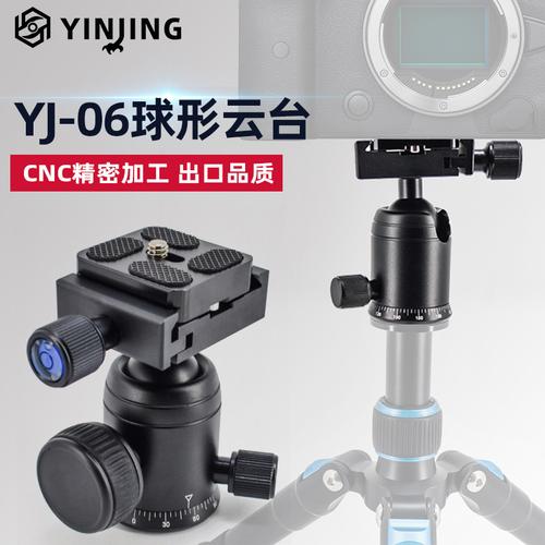 云台 从稳定利器到智能影像伙伴的进化之路